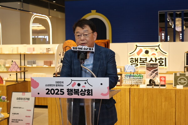 열린매장5 이미지