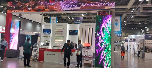  ‘2025 국제광융합 엑스포’ 출품업체. 