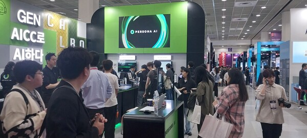  대미 상호관세가 국내 경제에 미치는 영향에 대한 다양한 분석과 전망이 이어지고 있다. 사진은 '2025 인공지능엑스포'의 모습. 