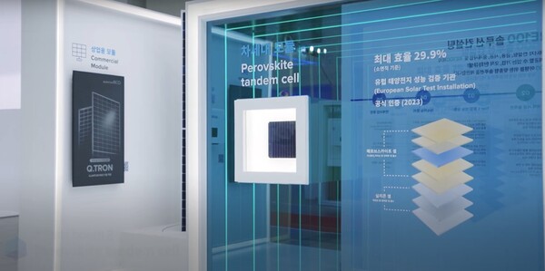 탠덤 태양전지가 차세대 태양광 기술로 각광받고 있다. 사진은 한화큐셀의 탠덤 태양전지 셀 모습. [출처= 한화시스템]