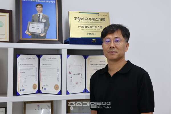 '쭈꾸미' 밀키트 제품으로 100억 매출을  노리고 있는 밀라노 푸드(MILANO FOOD) 이성종 대표를 경기도 고양시 사업장에서 인터뷰했다. [황복희 기자]