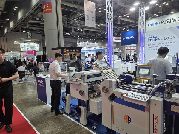'2025 K-프린팅' 전시회에 참가한 디지털프린팅 관련 업체로서 본문 기사와는 직접 관련이 없음.
