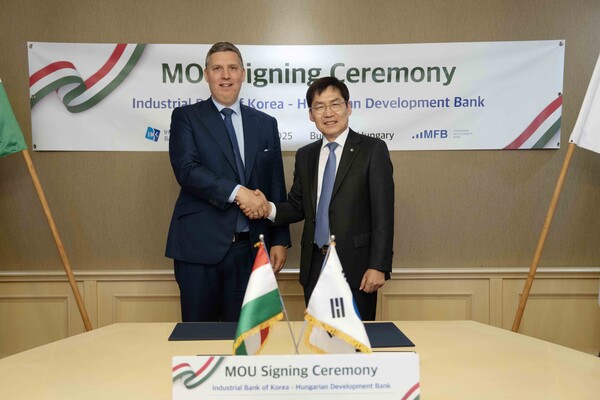 IBK기업은행과 헝가리 개발은행과의 업무협약식 모습. [기업은행]