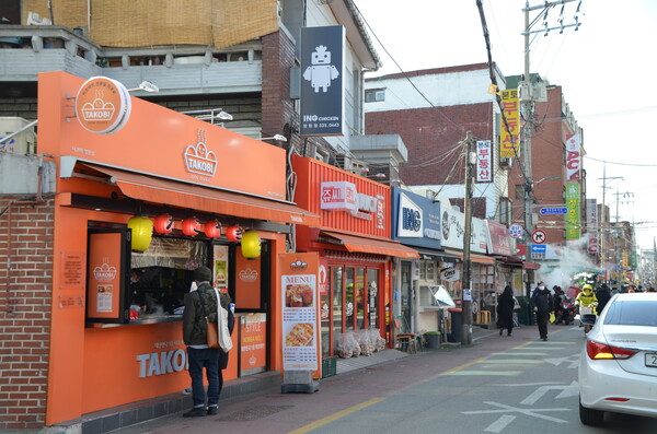 소상공인이 밀집한 서울의 한 지역.