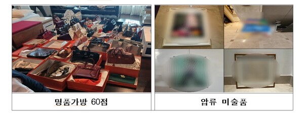 합동수색반이 체납자의 실거주지에서 압류한 현금, 순금 10돈, 미술품 4점, 명품 에르메스 가방 60점 등 총 9억원 상당의 물품들.  [국세청]