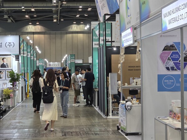 'K-프린팅' 모습으로 본문과는 직접 관련이 없음.