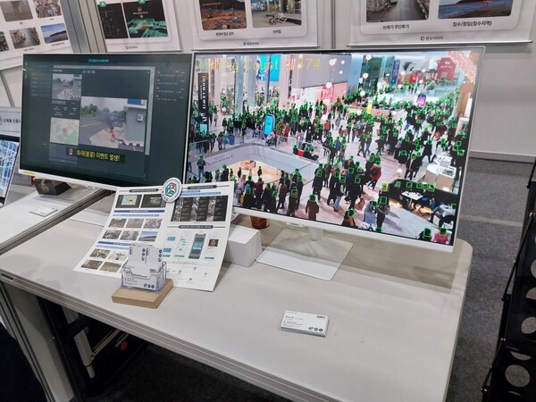 '스마트건설 2024'에 참가한 업체의 현장 모니터링 시스템.