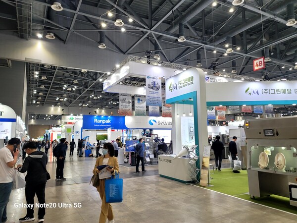  킨텍스에서 열린 조명산업전시회 모습.  